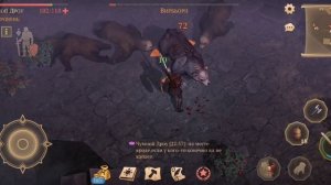 Грим Соул. 4-ТОП локации. Вирбьорн, Ночь на кладбище,Лагерь Варваров и Алтарь