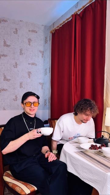 Артёмы, вы здесь?