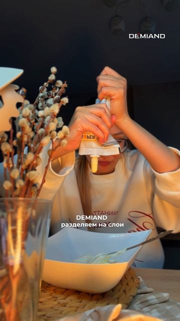 Наполеон за 10 минут без усилий