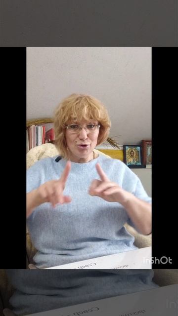 Совет от Мудрейшей🐸#новинка