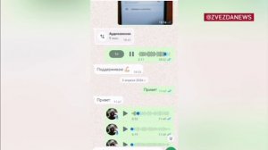 ‼️🇷🇺🇺🇦 Двоих диверсантов ликвидировали при попытке устроить атаку БПЛА на нефтяное предприятие в