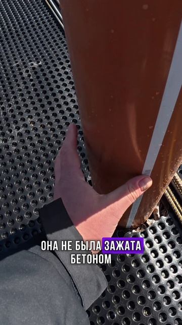 Свободные гильзы #фундамент