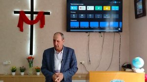 Сердце. 26.04.26