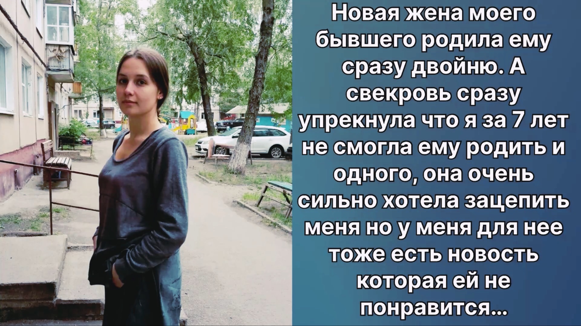 Аудио рассказы | Рассказы от подруги |Аудио рассказы|Аудиокниги слушать онлайн|Жизненные истории