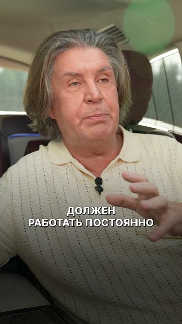 Вечная ниша которая сжирает деньги! бизнес маркетинг деньги
