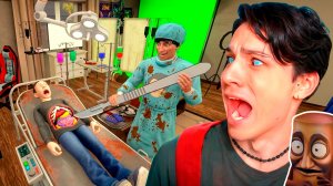 ЧТО Я СДЕЛАЛ СО СКУЛБОЕМ?😱 БЕЗУМНЫЙ ДОКТОР МОД В «ПОБЕГ ОТ БЛОГЕР»!👨⚕️