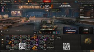 Strim ot Nevalyahki