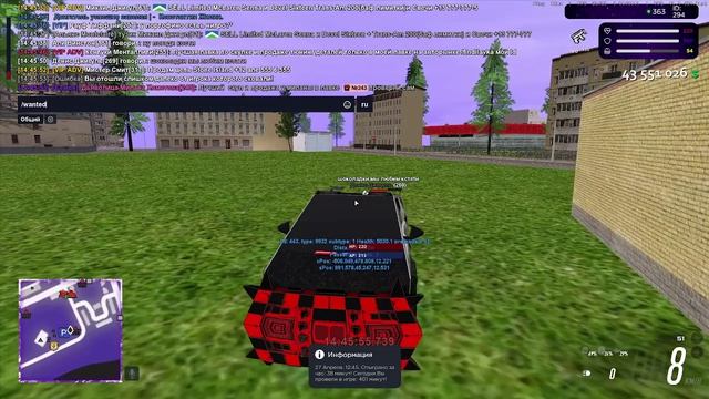Доказательство