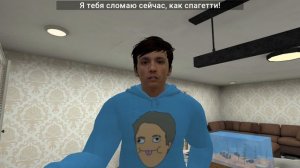 Побег от блогера  5 и 6 концовка + скин
