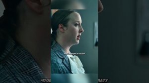 фильм на вечер