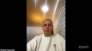 Обучение EFT