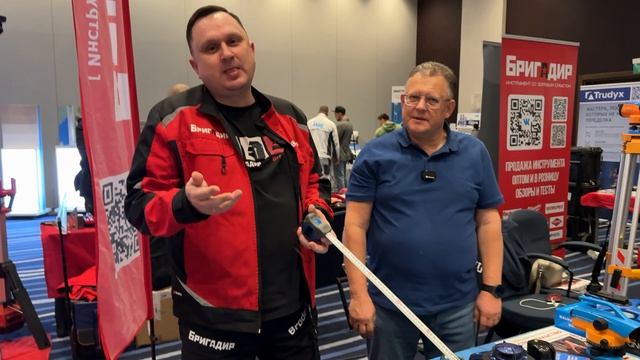 Geobond на выставке BUILD FEST Челябинск