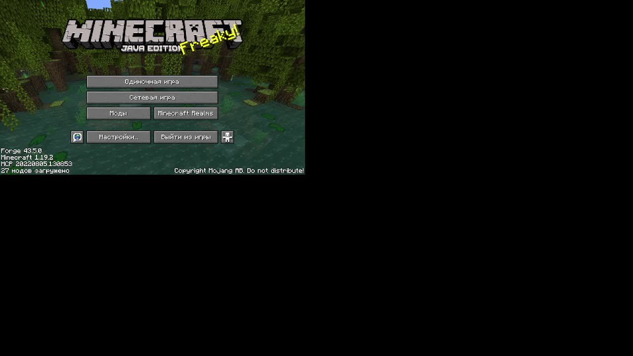 Minecraft Igruha, но один блок.