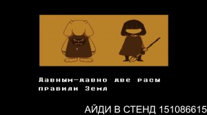 ИГРАЮ В АНДЕРТЕЙЛ И ОБЩАЮСЬ С ПОДПИШИКАМИ