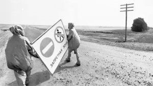 Сегодня исполнилось 40 лет со дня аварии на Чернобыльской атомной электростанции (ЧАЭС) — 😱😥🙏