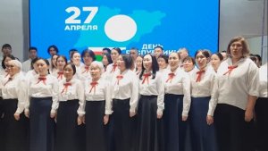 Торжественное заседание общественности, посвященное Дню Республики Саха (Якутия).
