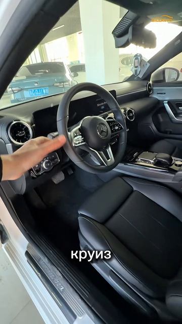 В продаже MERSEDES A180 L из Китая