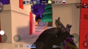 ясно что это стэндоф 2