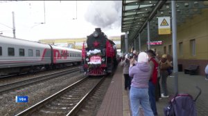 Более десяти тысяч уфимцев встретили «Паровоз Победы»