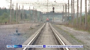 Срок за вымогательство и травма на рельсах: сводка происшествий по Кузбассу