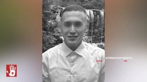 В Челябинской области окончились поиски 23-летнего пропавшего парня. Его нашли в лесу мертвым