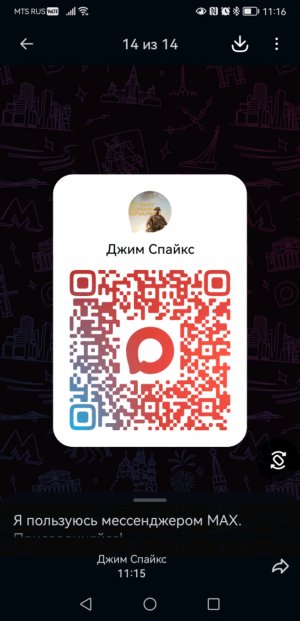 Я сегодня в Tanks Blitz. Фильм.2 части.