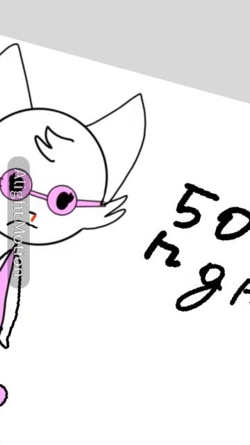 Дайте хуть 8 отписок😮💨