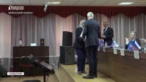 В Брянском районе Матыцин наградил работников культуры, образования и спорта