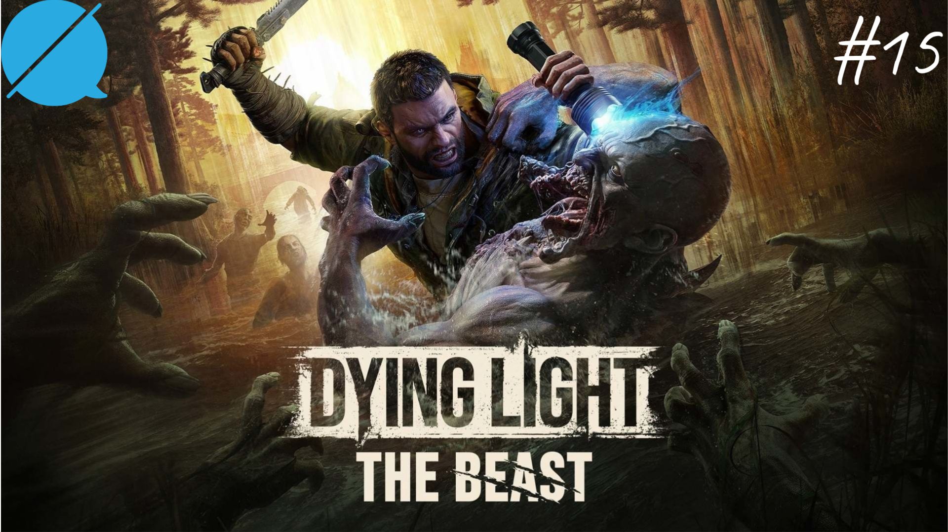 Одни боссы ► Dying Light The Beast #15