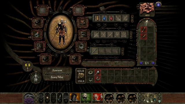 Planescape Torment - [20] прохождение ПК русские субтитры 2020