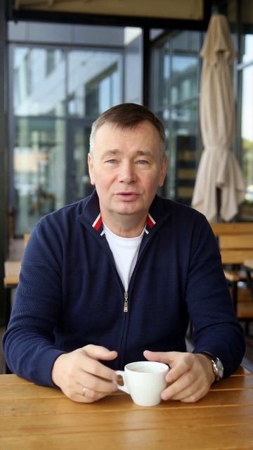 Тебе нужен честный стабильный доход