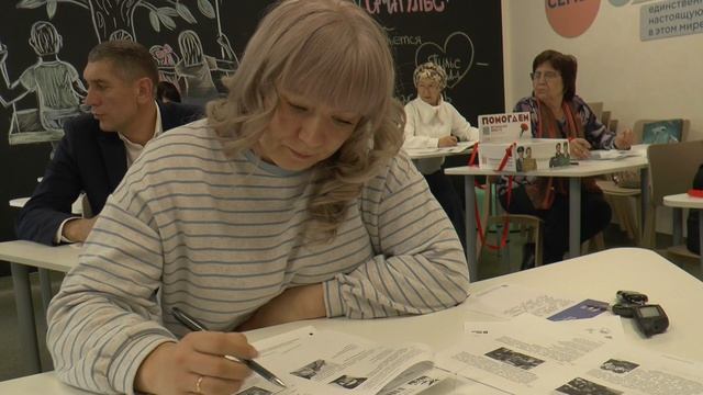 «Знать – значит помнить!»: как в Высокогорском районе провели «Диктант Победы»