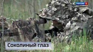 Боевая работа снайперов «Южной» группировки войск