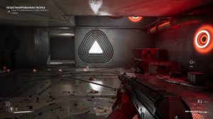 Музыка Т. Снежиной в игре Atomic Heart, Локация «Незапланированная уборка» трек 3