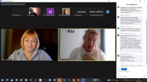 3. Когда закончится период неопределённости