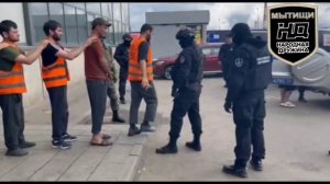 усиление контроля за соблюдением миграционных правил и пресечение нелегальной трудовой деятельности.