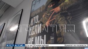 Из Нижнего Новгорода для службы в войсках БЛС отправилась новая группа добровольцев