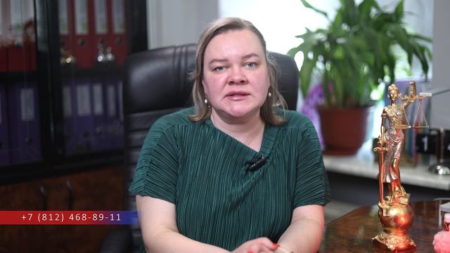 Условно-досрочное освобождение