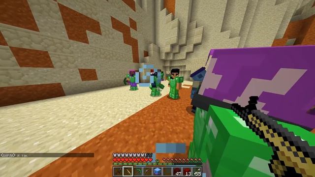 КУПИЛ СЕБЕ СУПЕР ЛУК 