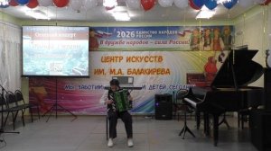 6. ЛИСТОПАДОВА АННА -Закарпатская песня в обработке Н. Корецкого «Ой, Маричка» - преп. Семенкова Т.Н