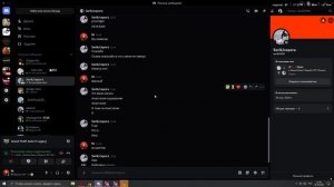 Desktop 2026.04.26 - 23.21.22.03