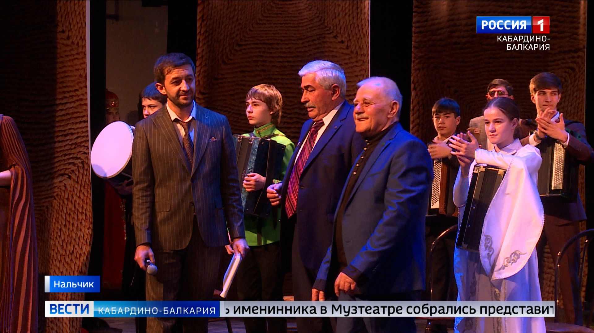 Виртуоз национальной гармоники: в Нальчике прошел творческий вечер Михаила Кодзева