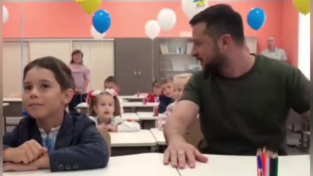 Зеленский посетил школьников