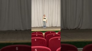 «Встанем» Шипицына Александра 10 лет