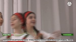 Фестиваль национального костюма «Дружба народов» прошёл в школе Средних Ачалуков Ингушетии