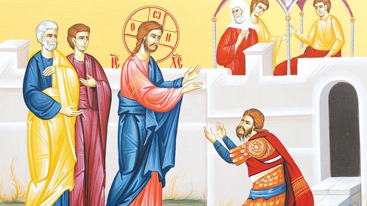 27.04.2026. Евангелие дня 📖