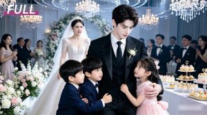 Свадьбу богатых прерывают трое детей, которые вдруг появляются. И они все выглядят как жених!