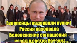 Россия полностью блокирует экспорт металлов в ЕС Запад в шоке от жесткого удара