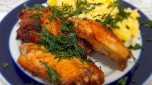 Куриные крылышки в аэрогриле