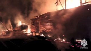 Пожар в Чемале